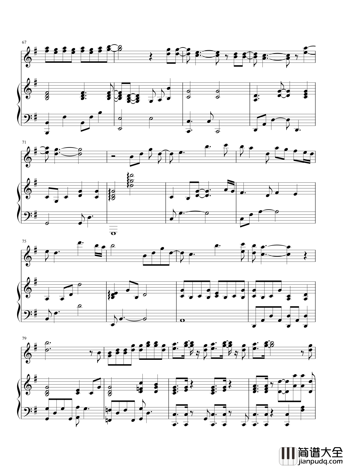 手心的蔷薇钢琴谱_林俊杰_邓紫棋｜手心的蔷薇__是带刺的纪念