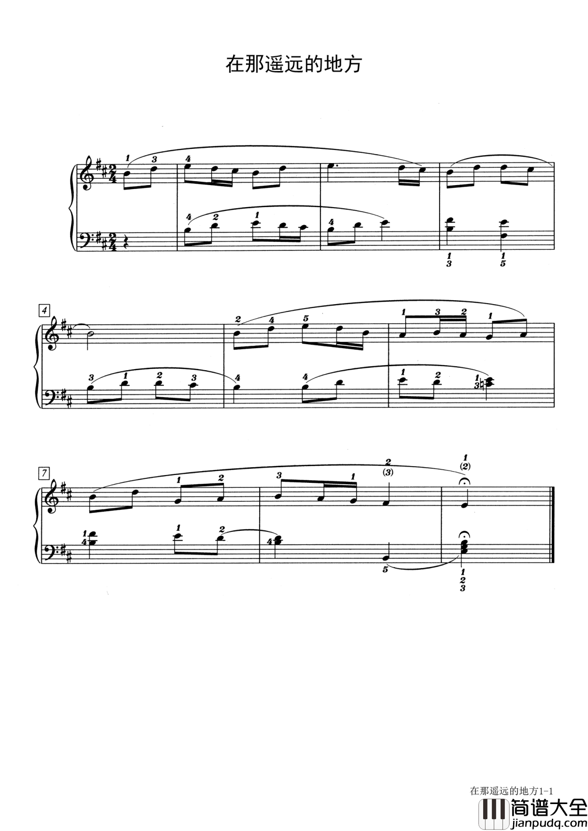 在那遥远的地方钢琴谱｜在那遥远的地方_有位好姑娘