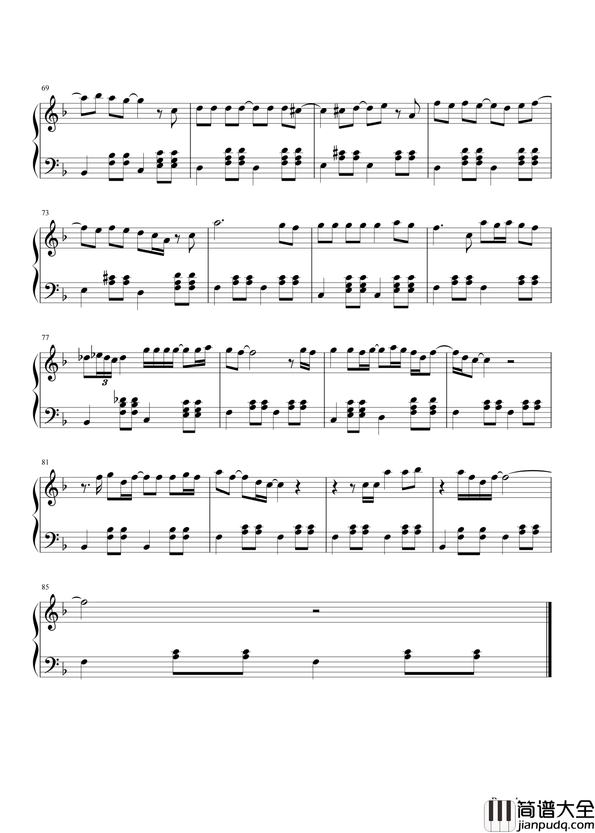 普通朋友钢琴谱_陶喆｜我在你心中只是_Just_a_friend