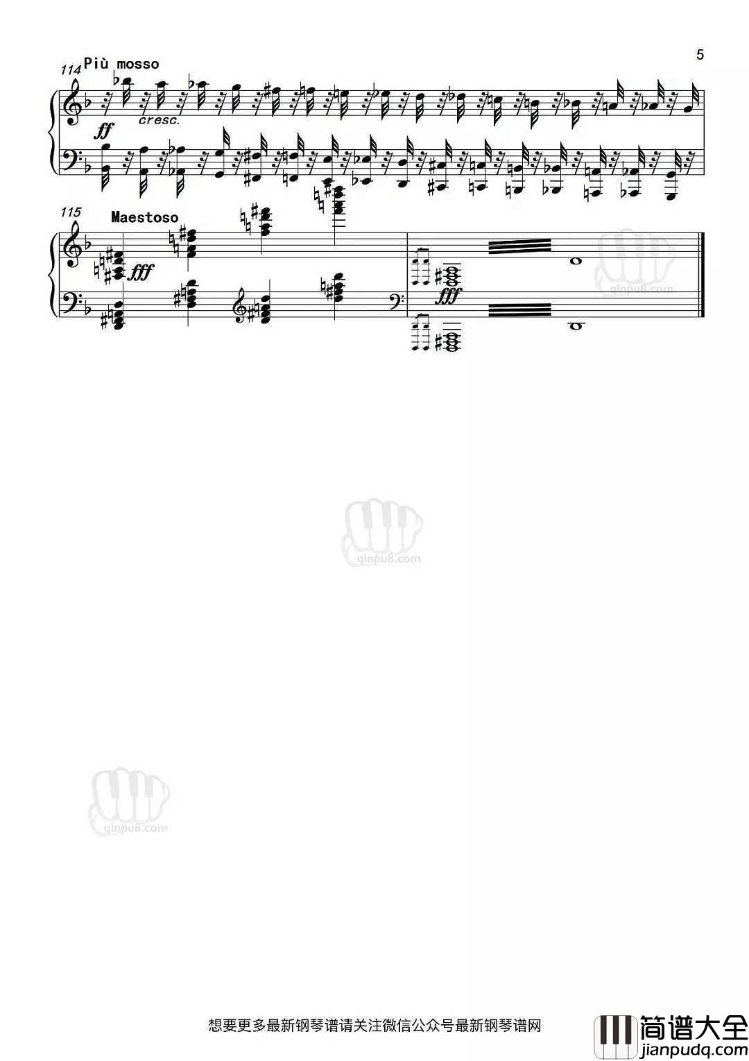 伤心的人别弹卡农钢琴谱_令人耳目一新的改编，酷炫而又治愈的卡农