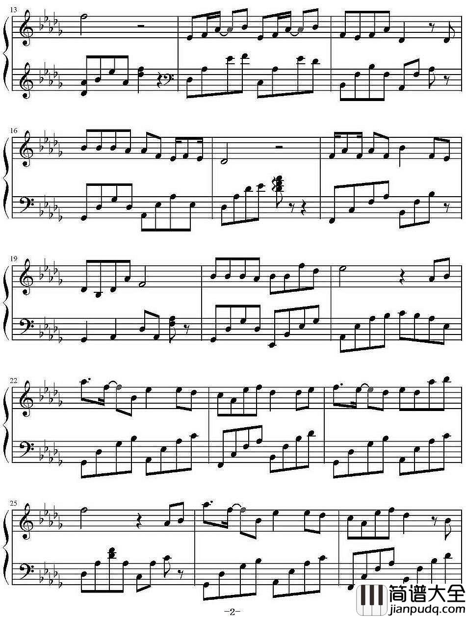 清明雨上钢琴谱_十年许嵩，他活成了自己想要的模样