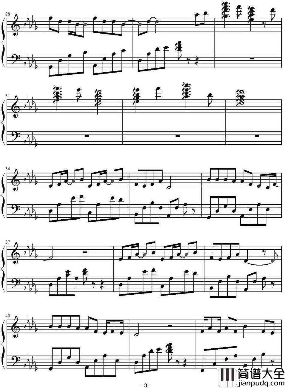 清明雨上钢琴谱_十年许嵩，他活成了自己想要的模样