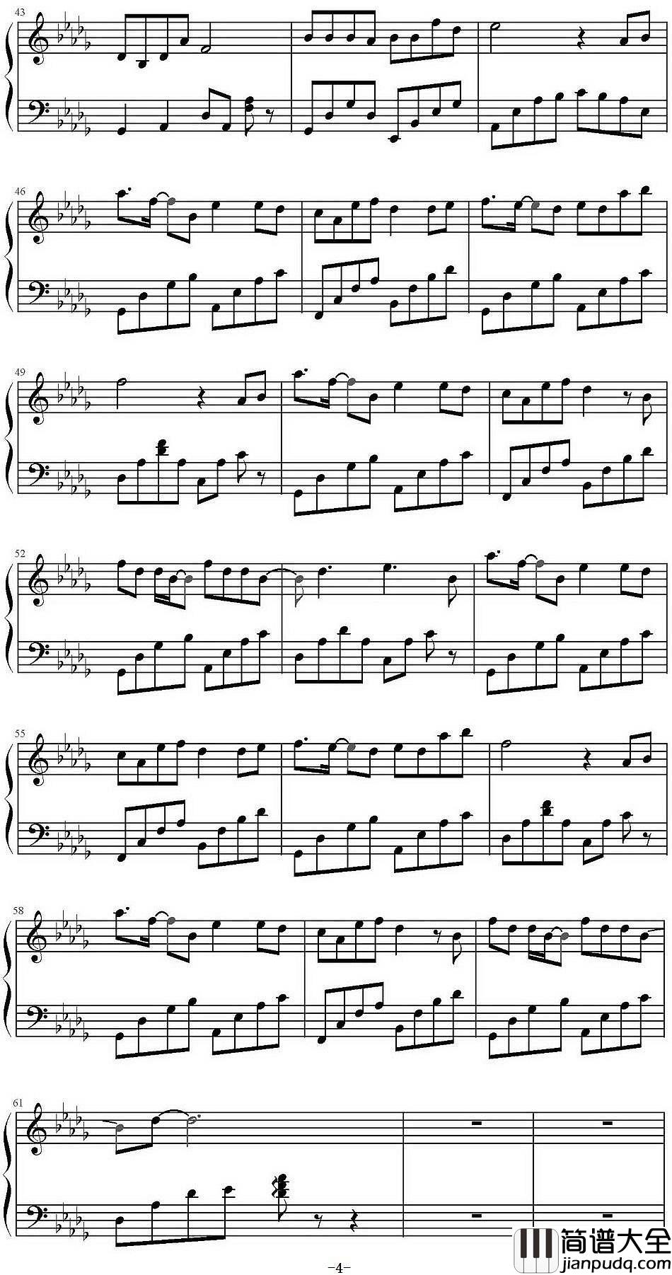 清明雨上钢琴谱_十年许嵩，他活成了自己想要的模样