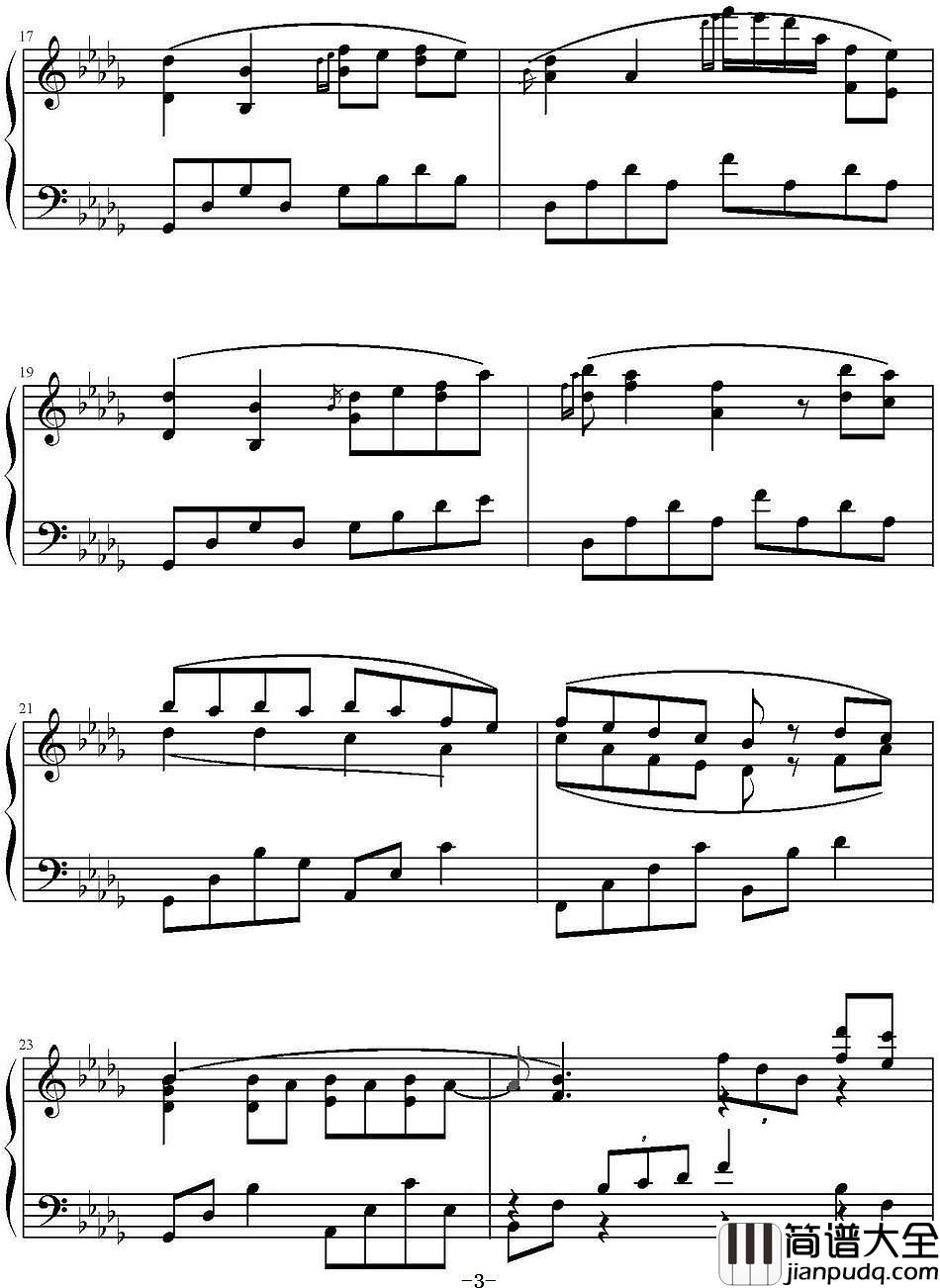 千古钢琴谱_阿兰花千骨电视剧片头曲