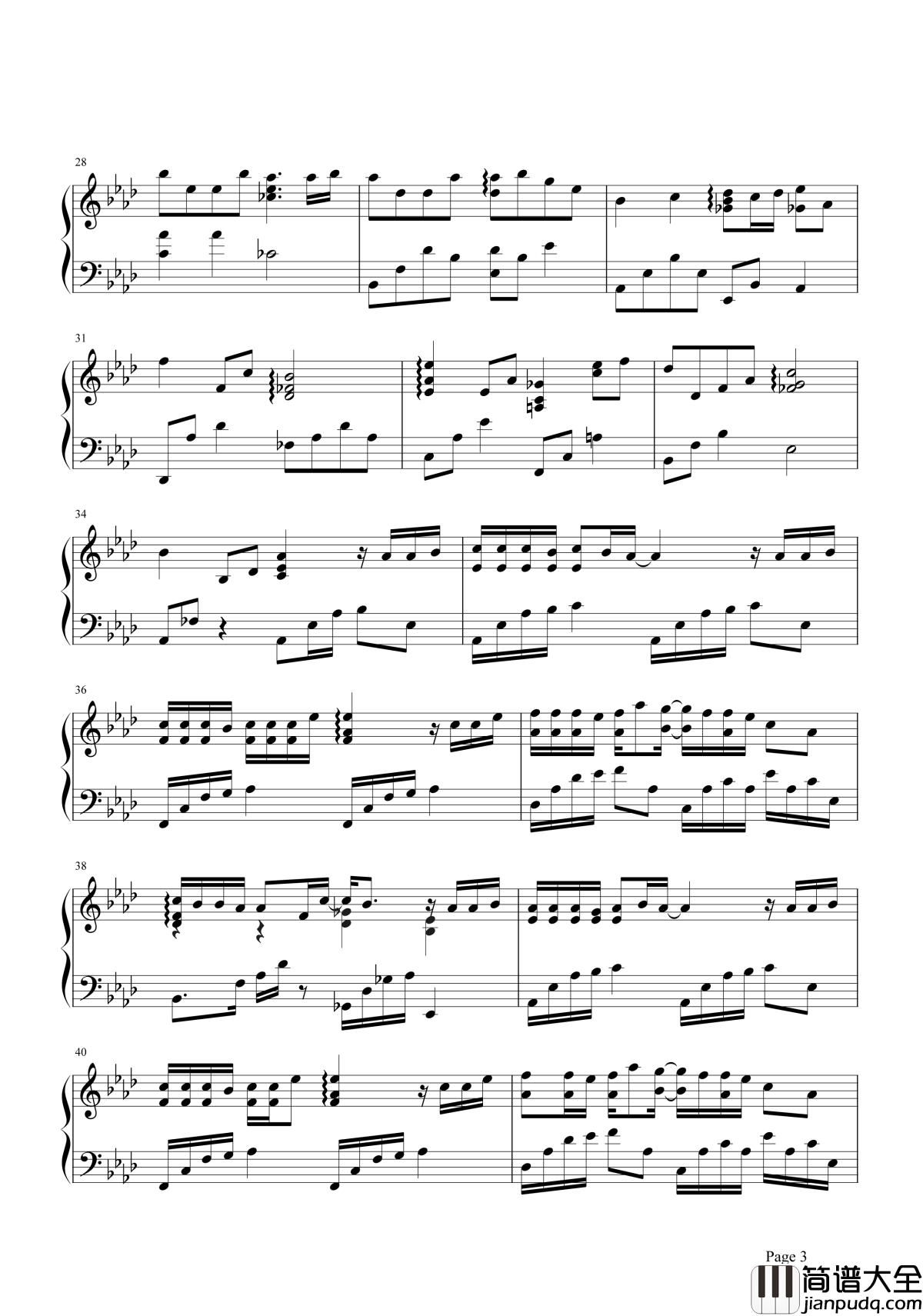 有个爱你的人不容易钢琴谱_那英｜别当错过了失去了_才忏悔的你