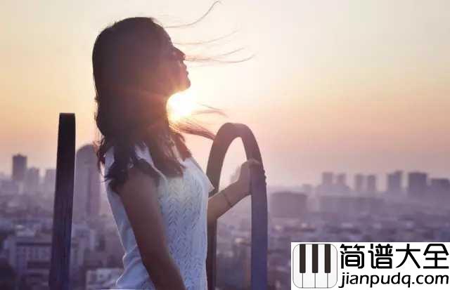 我在那一角落患过伤风钢琴谱_冯曦妤