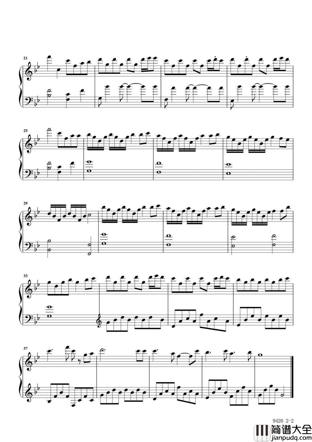 9420钢琴谱_麦小兜｜手牵手一起走在幸福的大街