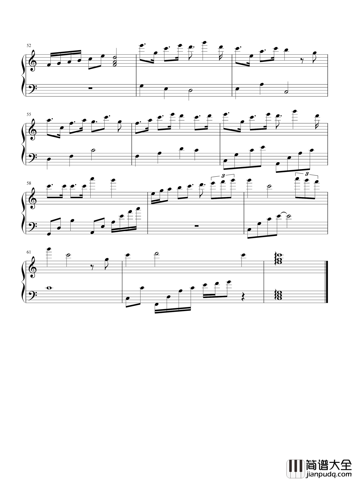 如果有来生钢琴谱_谭维维_许你一个未来，像首诗那般美