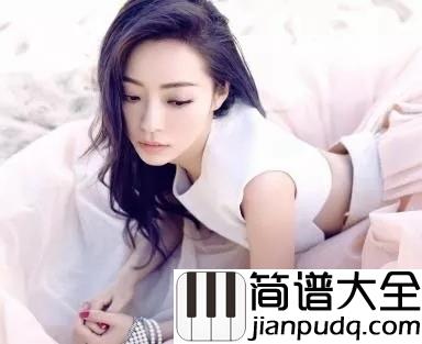 我的梦钢琴谱_张靓颖｜因为你是我的梦