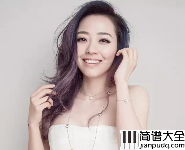 我的梦钢琴谱_张靓颖｜因为你是我的梦