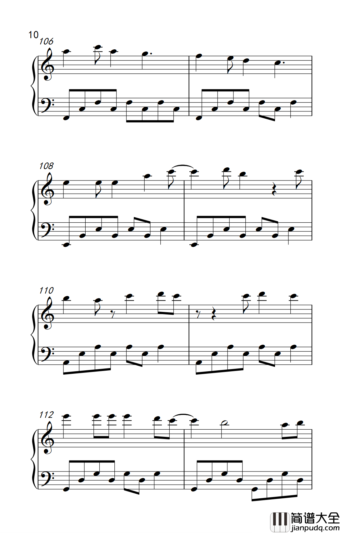 回忆的沙漏钢琴谱_邓紫棋_海豚一样的嗓音，好听至极