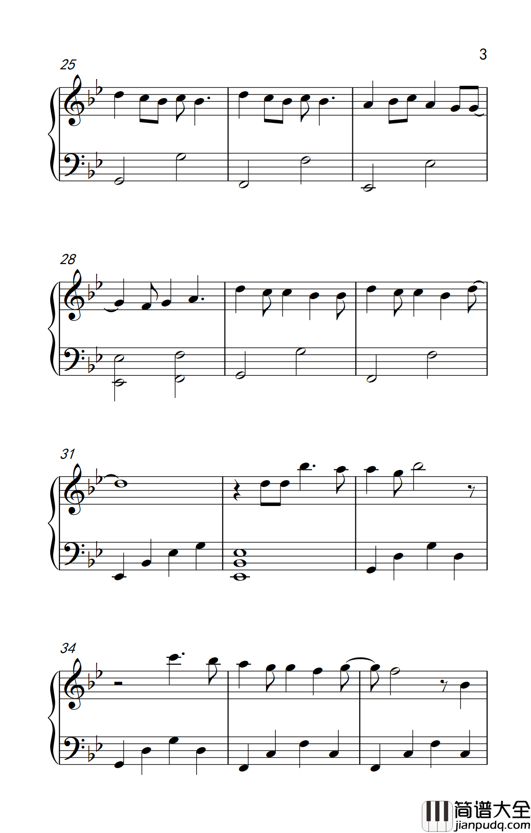 回忆的沙漏钢琴谱_邓紫棋_海豚一样的嗓音，好听至极