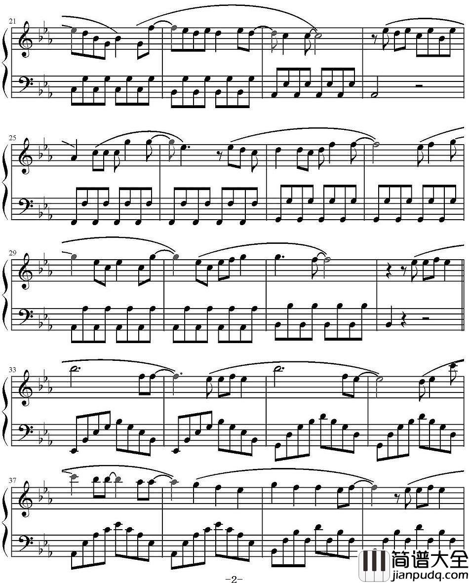 多远都要在一起钢琴谱_邓紫棋_无论距离多远，你我在一起