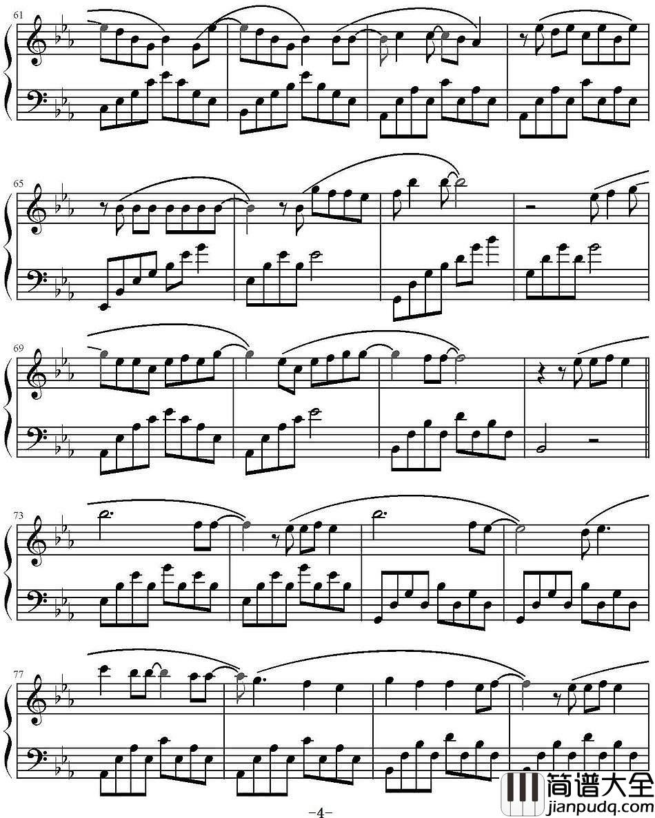 多远都要在一起钢琴谱_邓紫棋_无论距离多远，你我在一起