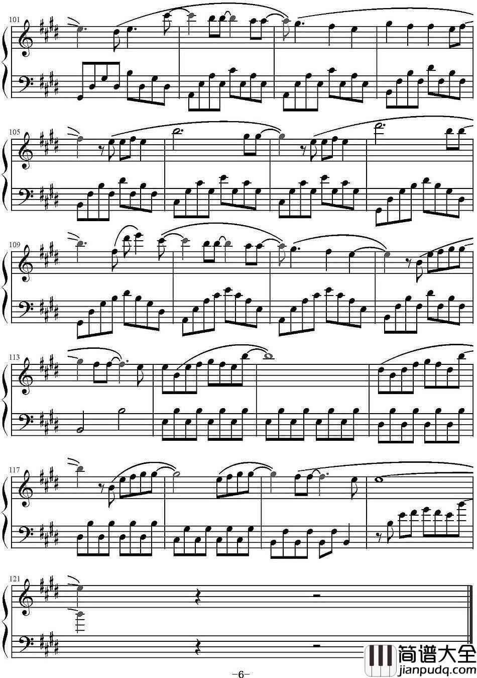 多远都要在一起钢琴谱_邓紫棋_无论距离多远，你我在一起