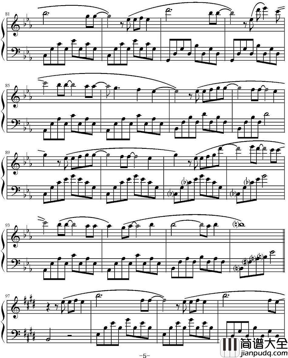 多远都要在一起钢琴谱_邓紫棋_无论距离多远，你我在一起