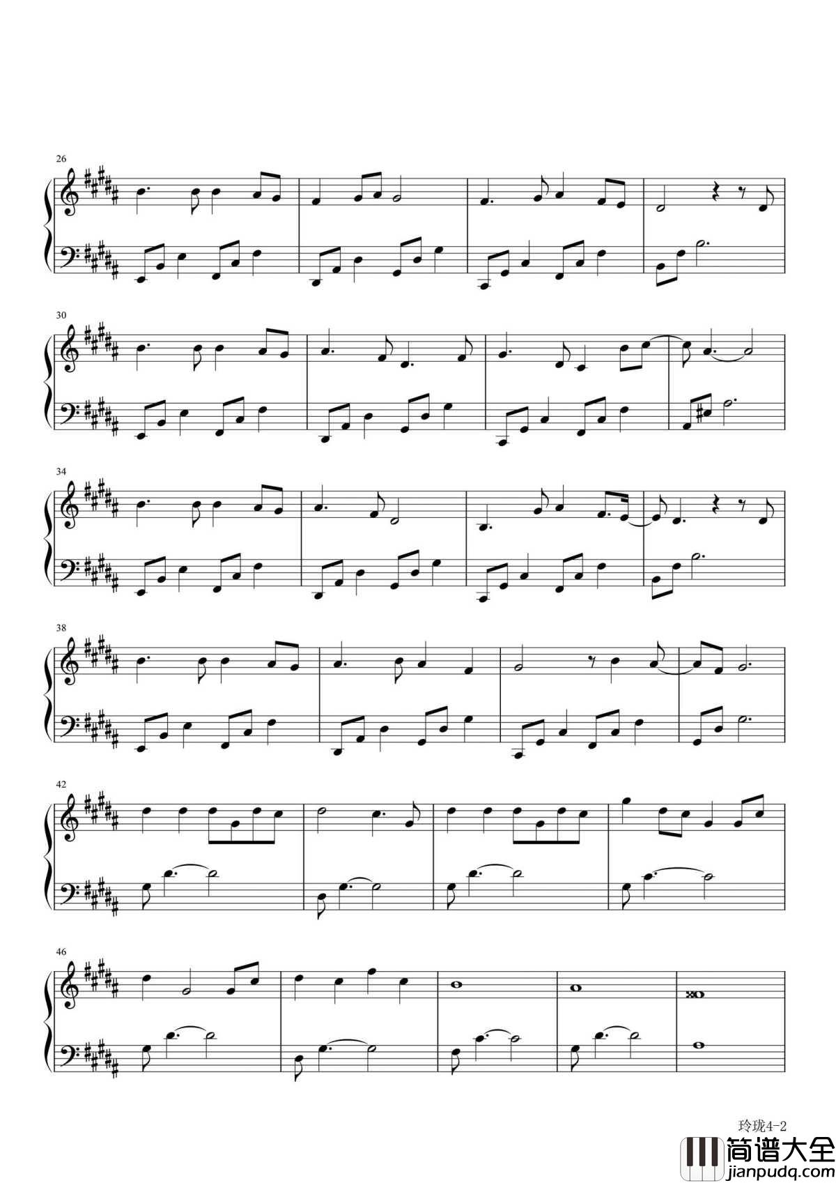 玲珑钢琴谱_张靓颖｜一颗红豆遗落天涯_愿风迁就于它