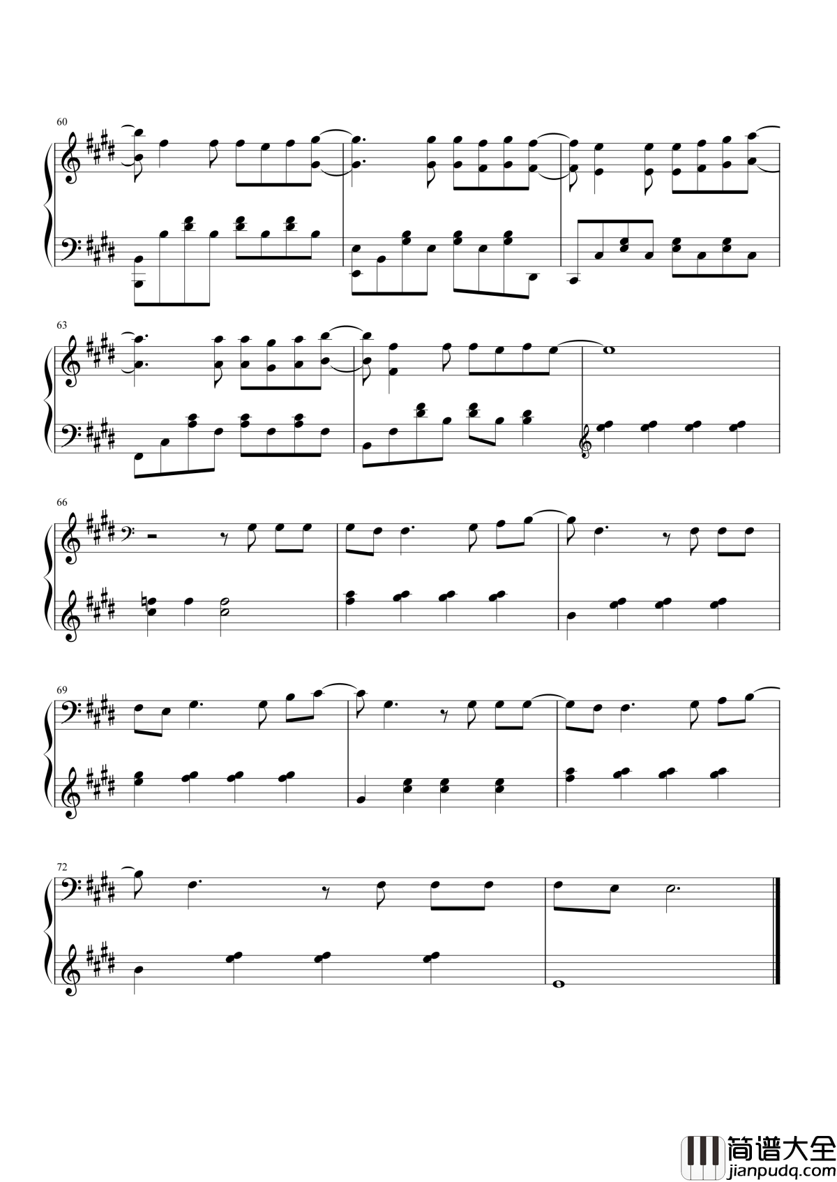 泡沫钢琴谱_邓紫棋_谎言犹如泡沫一样