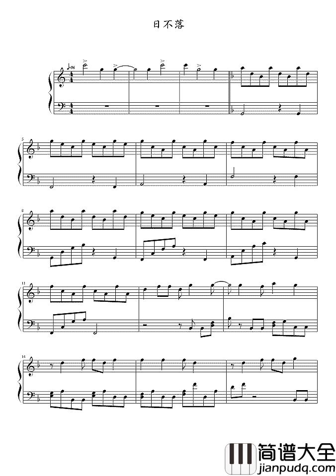 日不落钢琴谱_蔡依林_不落的想念