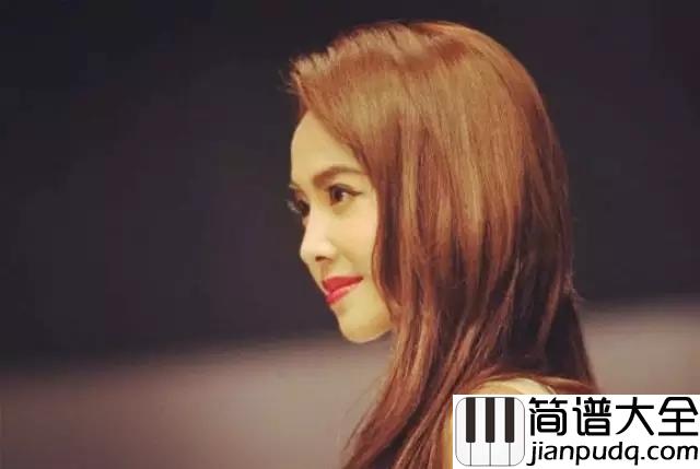 日不落钢琴谱_蔡依林_不落的想念