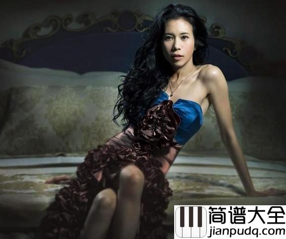 外面的世界钢琴谱_莫文蔚｜外面的世界很精彩也很无奈