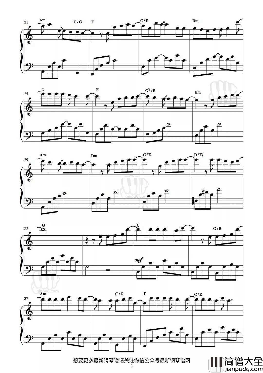 _连名带姓｜钢琴谱_周杰伦为张惠妹作的歌_给放不下的过去，那个连名带姓的自己