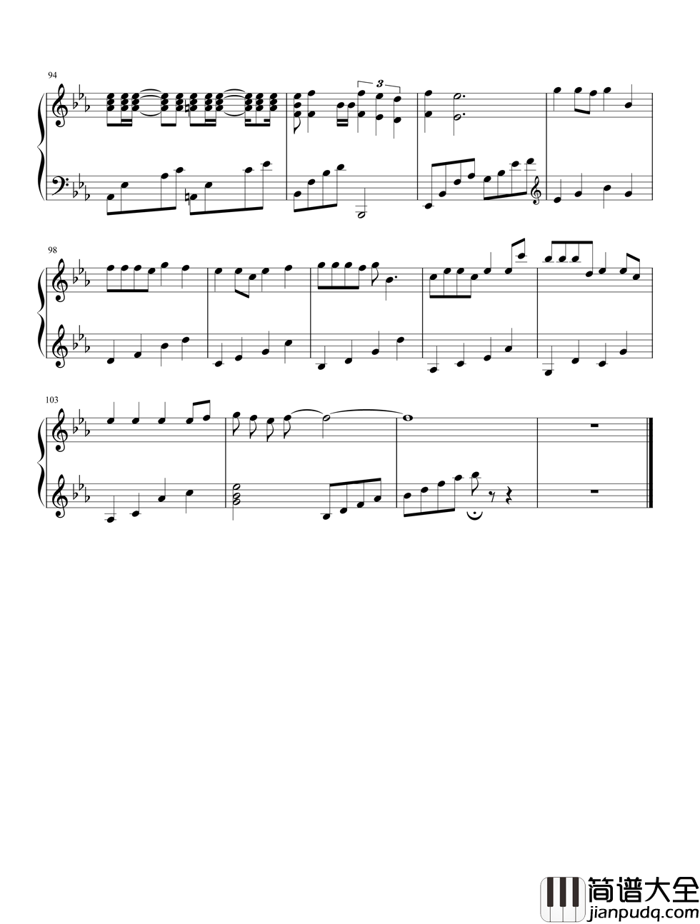 北京东路的日子_钢琴谱_汪源_那年我们在一起