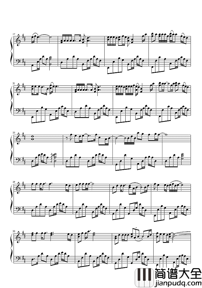 我可以抱你吗钢琴谱_张惠妹｜我可以抱你吗_爱人