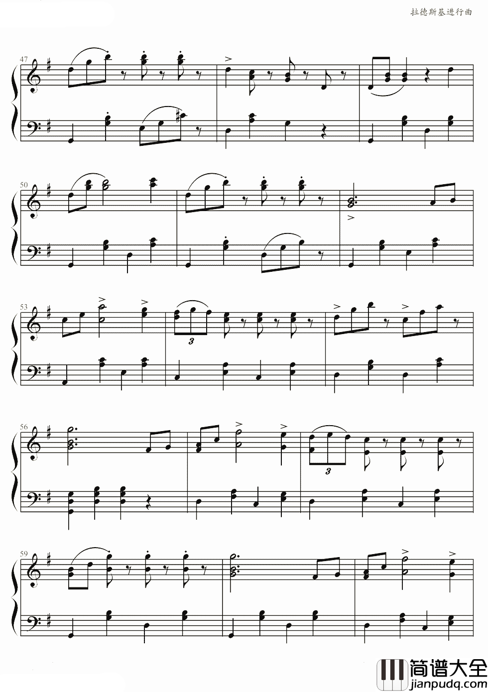 拉德斯基进行曲钢琴谱_维也纳新年音乐会最经典压轴曲目