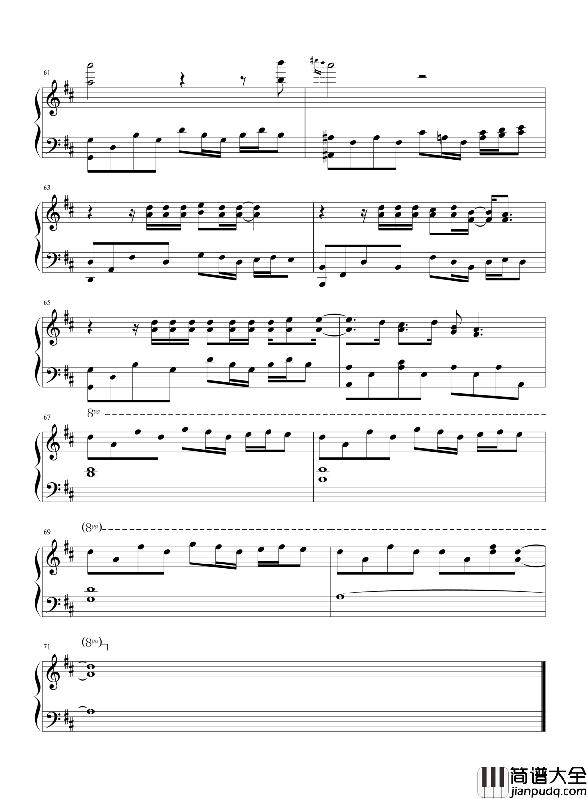 龙卷风_钢琴谱_邓紫棋_爱情来的太快