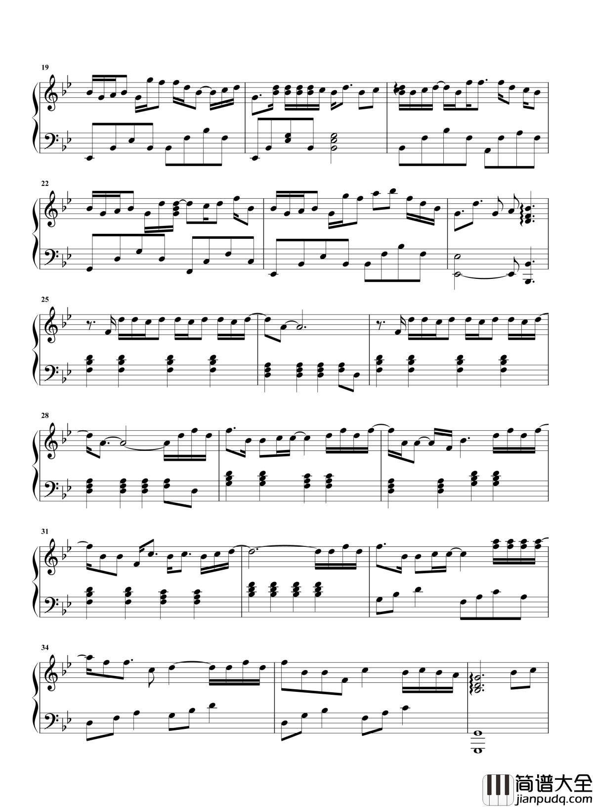 体面钢琴谱_于文文_再见了前任，请让我体面的离开