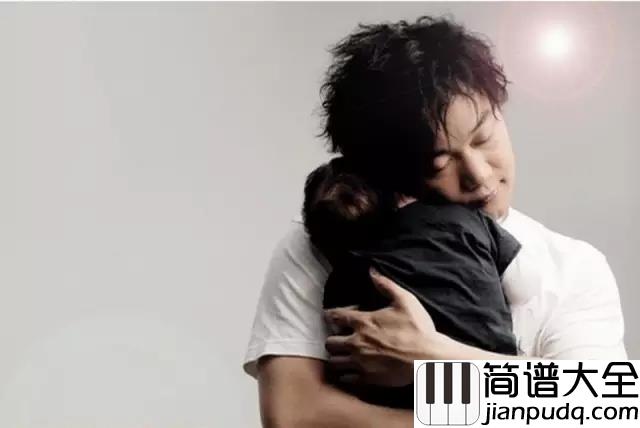 你给我听好钢琴谱_陈奕迅_其实你都知道