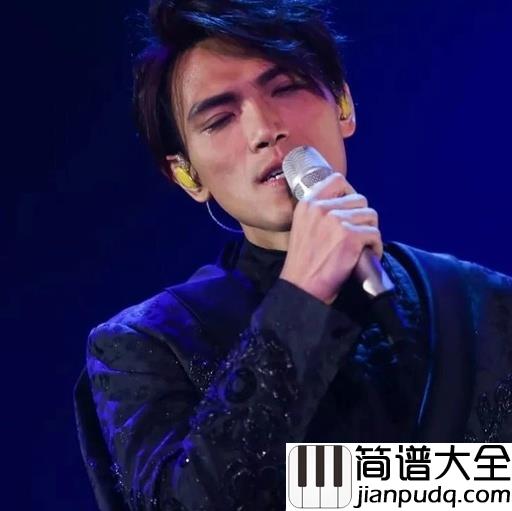 洋葱钢琴谱_杨宗纬_你是我最压抑最深处的秘密