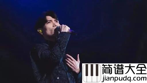 洋葱钢琴谱_杨宗纬_你是我最压抑最深处的秘密