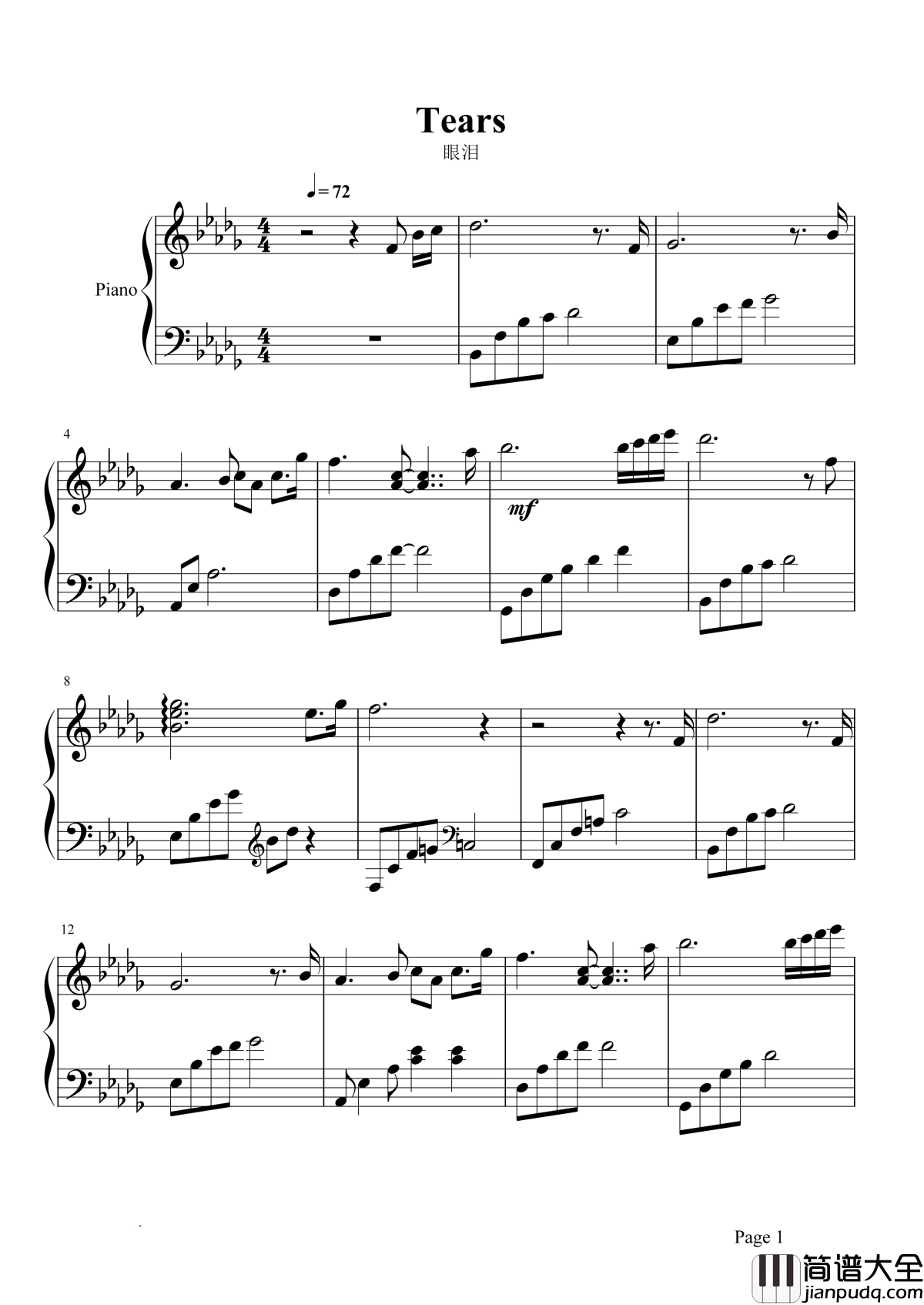 tears钢琴谱_让你有点点伤感，有点点怀念，却又是那么那么的美