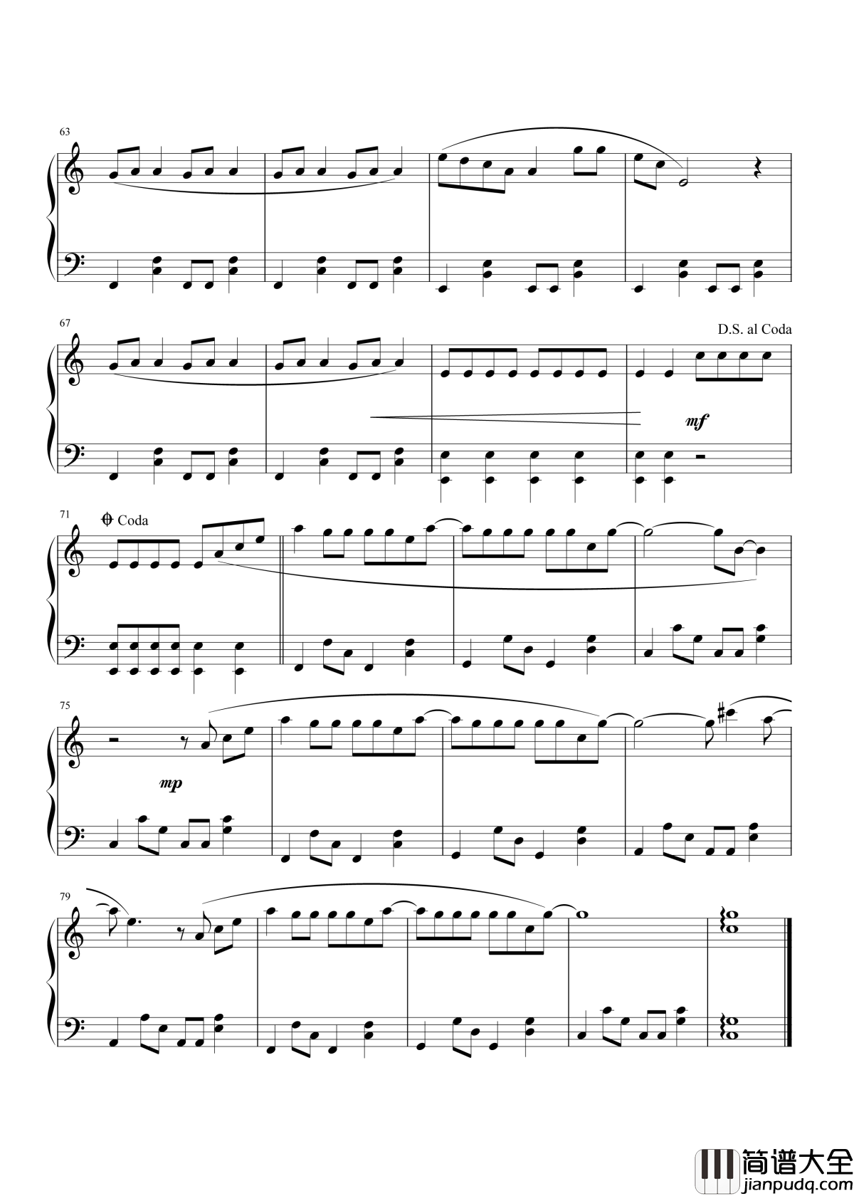 李白钢琴谱_李荣浩｜要是能重来_我要选李白