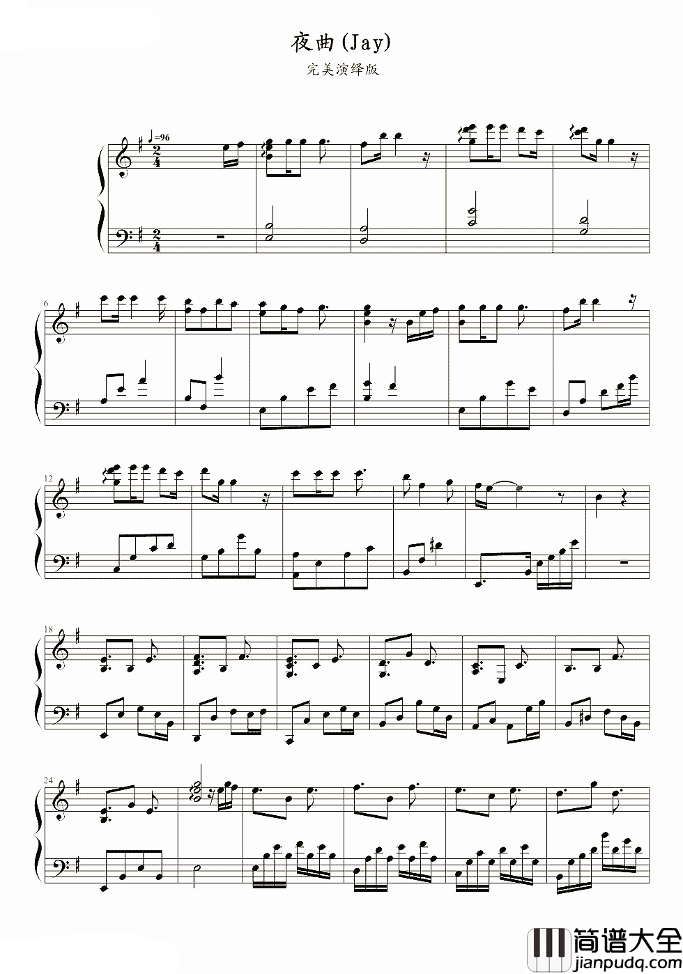 夜曲钢琴谱_周杰伦_歌曲的出处竟然是来源于他