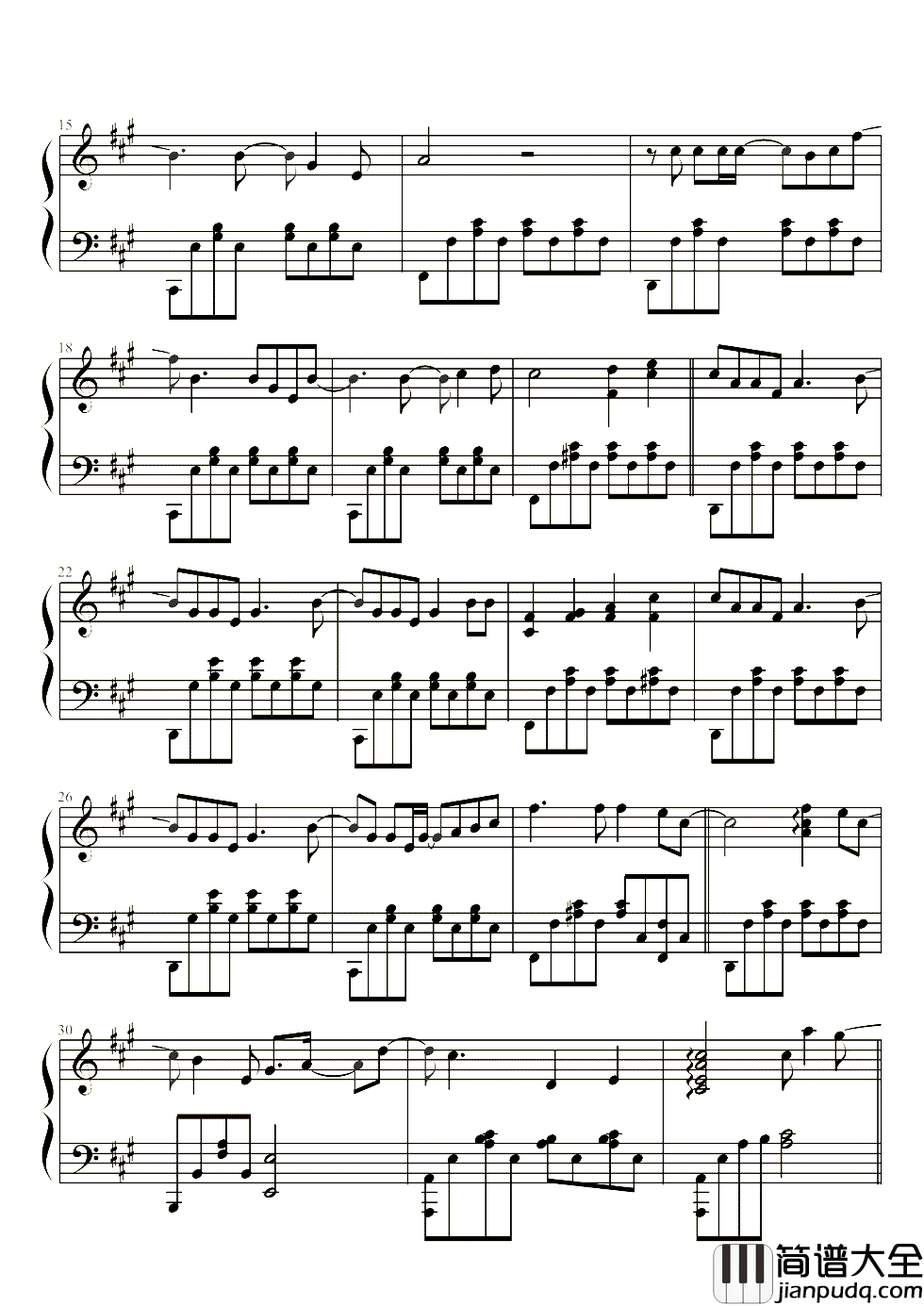 我好想你钢琴谱_苏打绿小时代改编的电影的主题曲