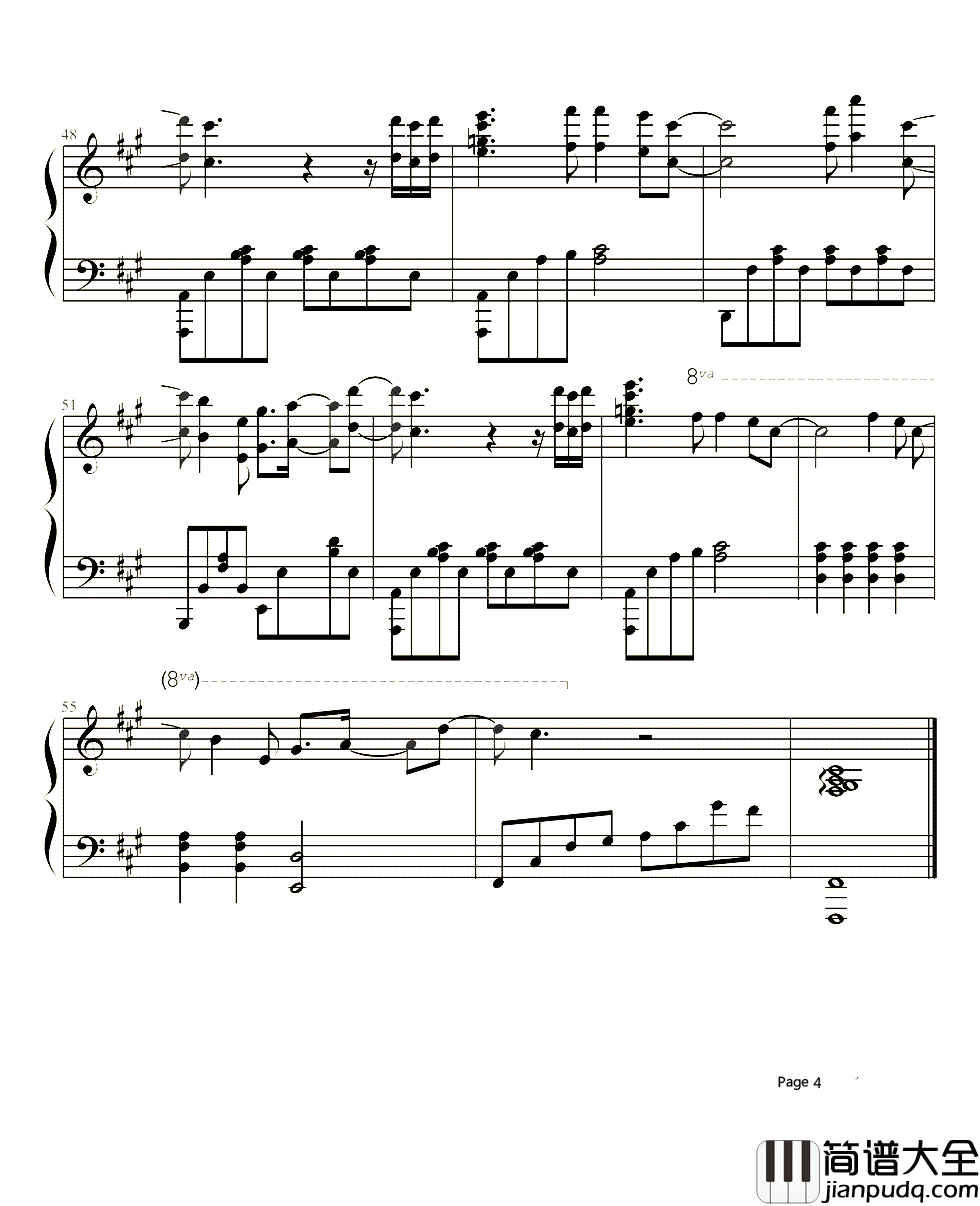 我好想你钢琴谱_苏打绿小时代改编的电影的主题曲