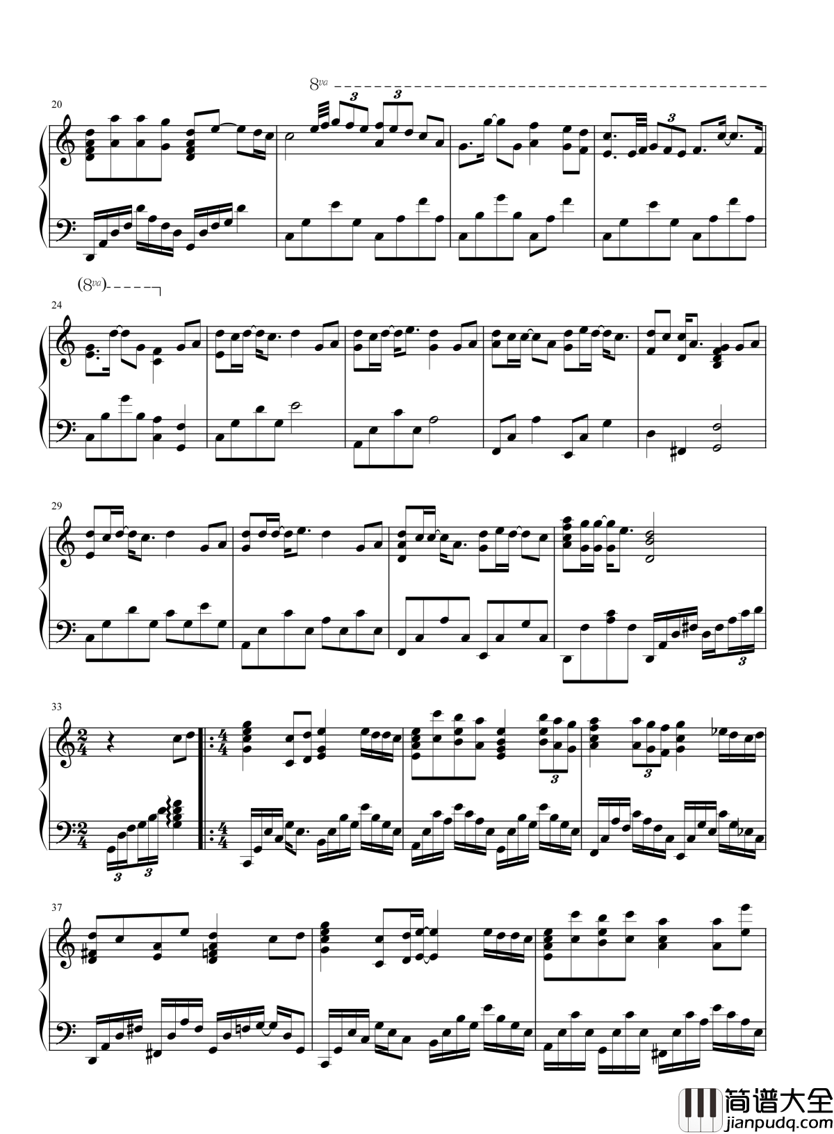 红豆钢琴谱_王菲｜宁愿选择留恋不放手