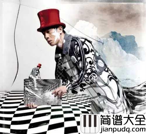 独家记忆钢琴谱_郁可唯/陈小春_我喜欢你，是我独家的记忆