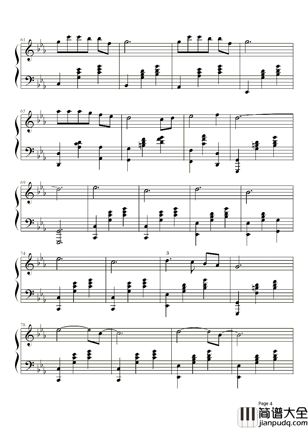 致青春钢琴谱_王菲_青春就是用来怀念的