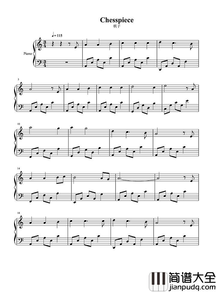 棋子钢琴谱_王菲｜不用活成生活的棋子_只因你是人间唯一的王菲