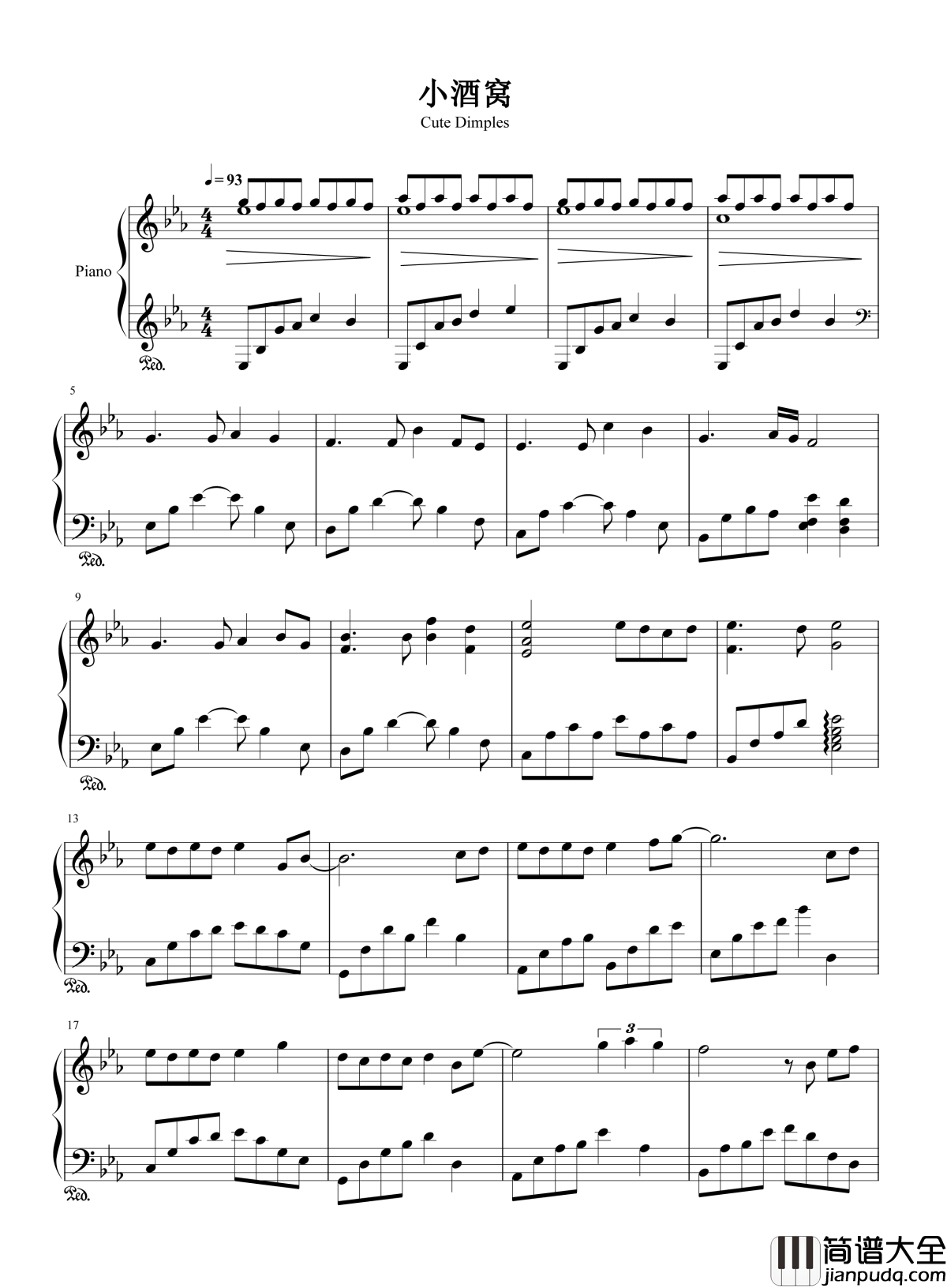 小酒窝钢琴谱_林俊杰__小酒窝长睫毛，是你最美的记号