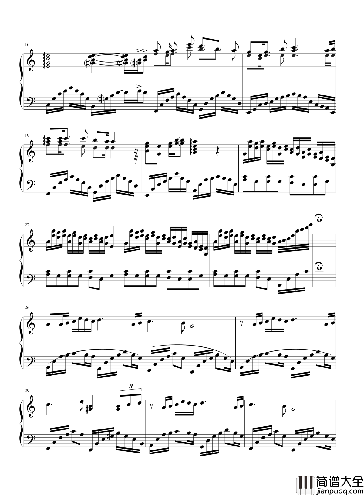 爱的供养钢琴谱_杨幂_我用尽一生一世来将你供养