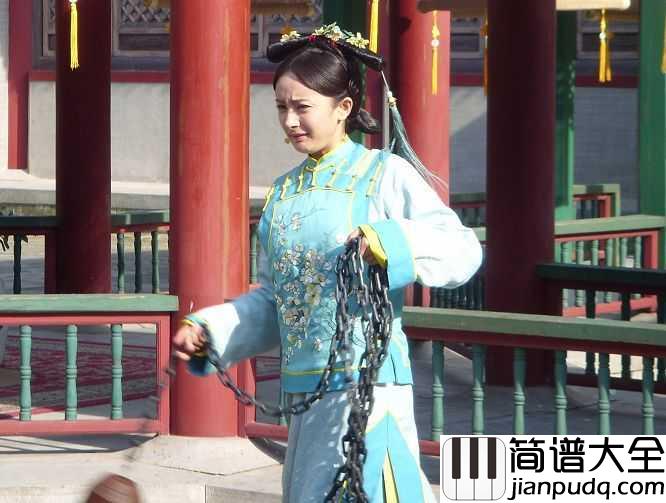 爱的供养钢琴谱_杨幂_我用尽一生一世来将你供养