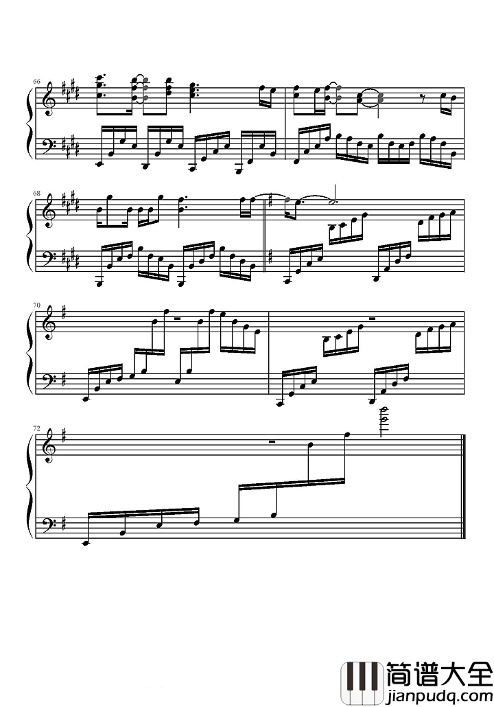 清风徐来钢琴谱_王菲｜慎独慎行，是人生最珍贵的品质