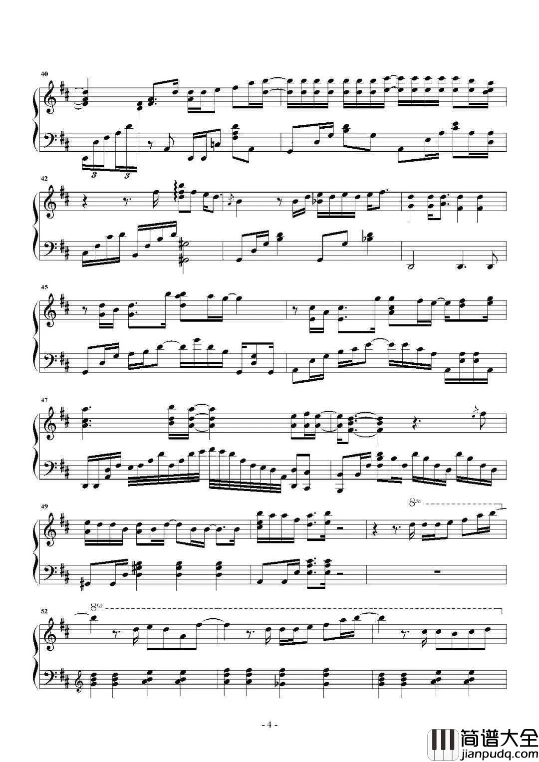 说散就散钢琴谱_袁娅维_说不上爱别说谎，就一点喜欢