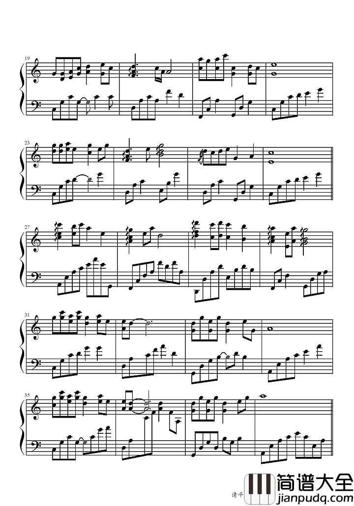 清平调钢琴谱_王菲｜云想衣裳花想容，春风拂槛露华浓