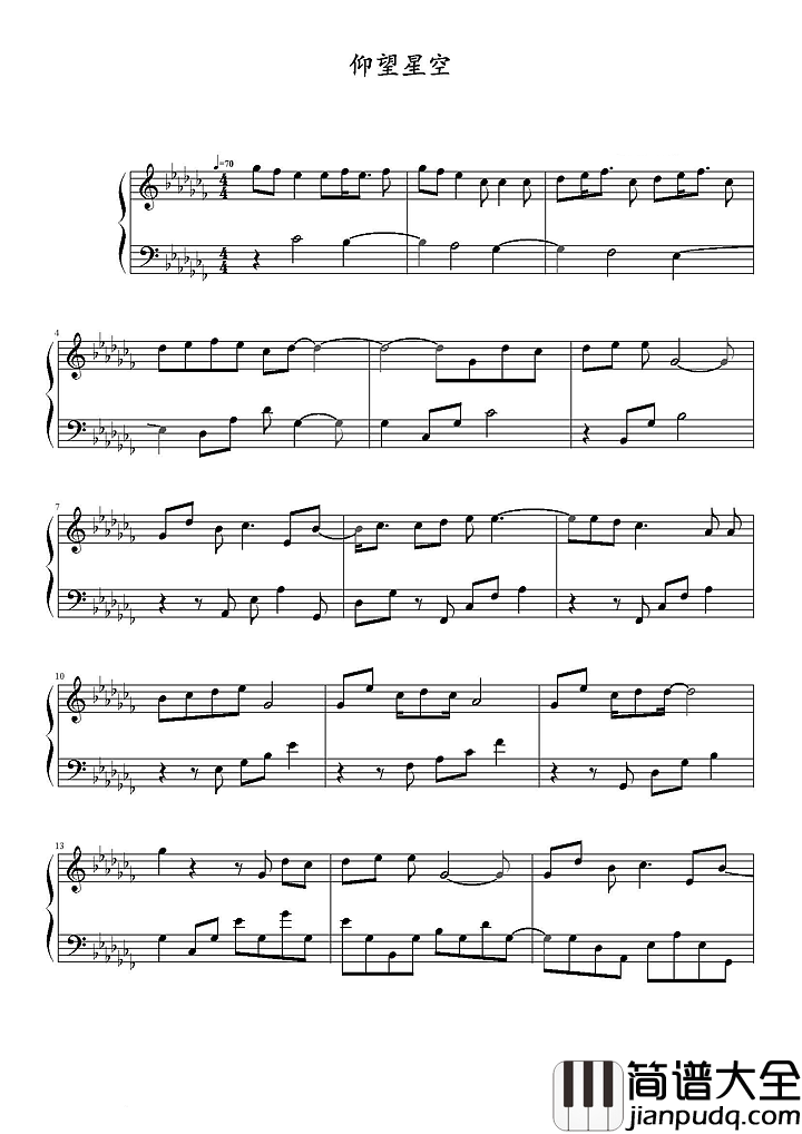 仰望星空钢琴谱_张杰｜仰望星空_感觉爱的时间空间